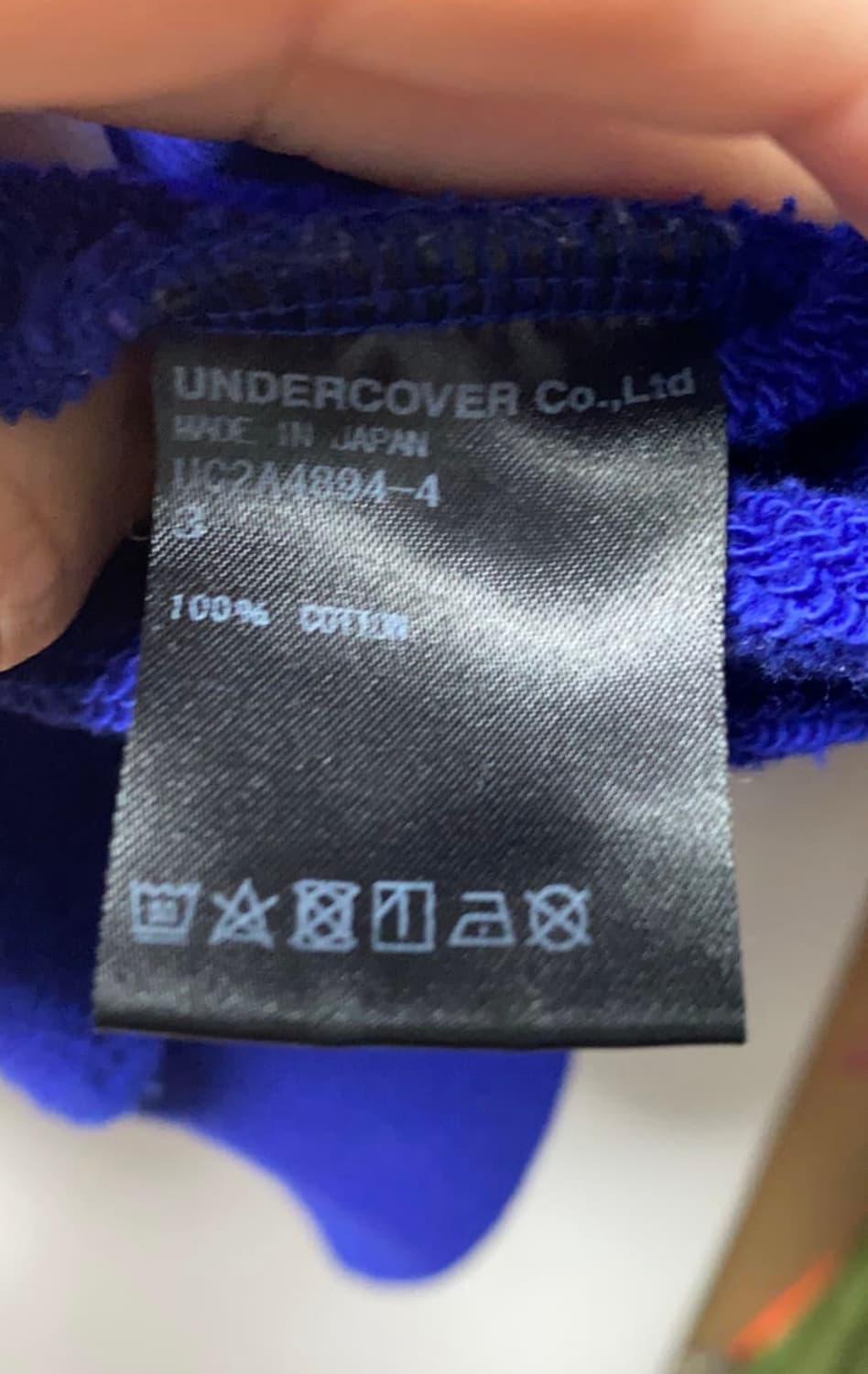 언더커버 후드 3size 상품이미지2