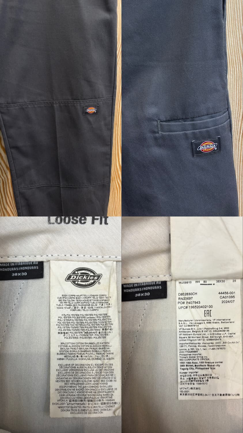 디키즈 더블니 워크팬츠 상품이미지10