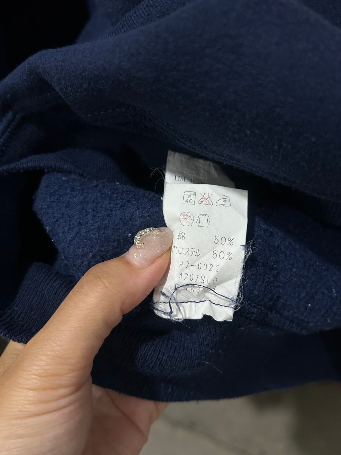 vintage BEN DAVIS navy hoodie 상품이미지8