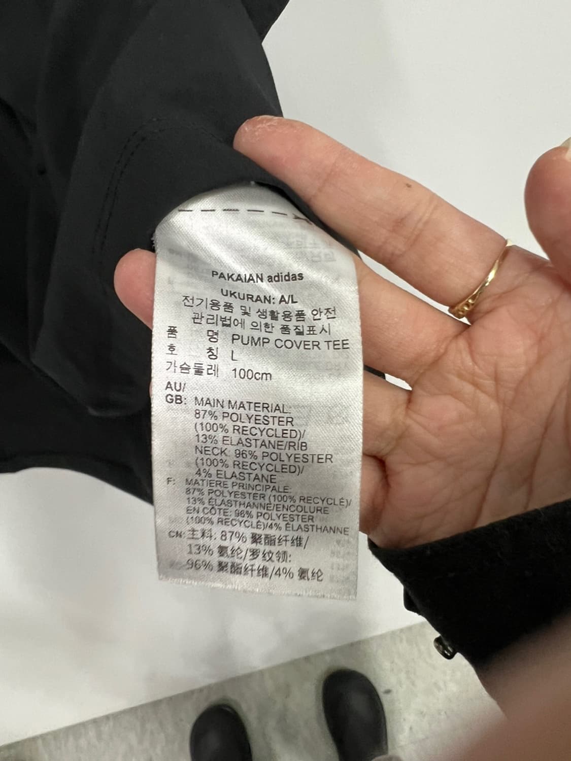 아디다스 반팔티 상품이미지4