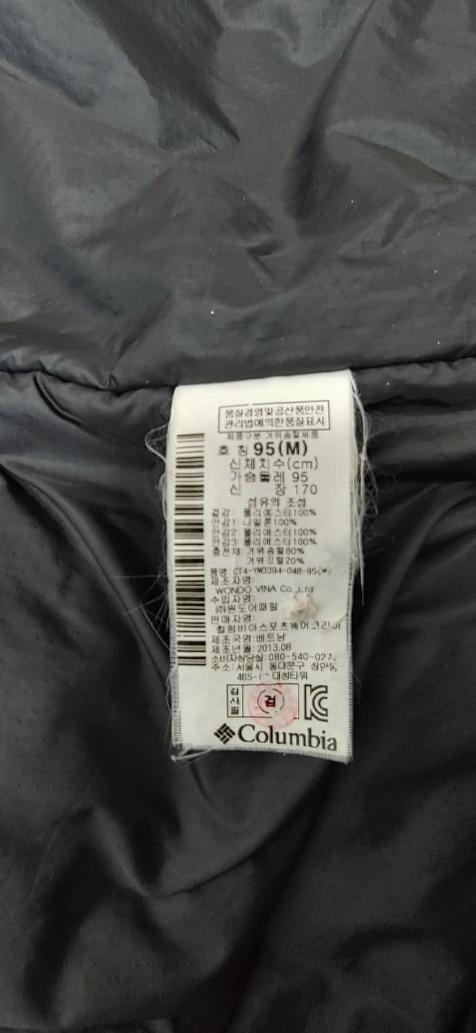 컬럼비아 카모플라쥬 헤비구스다운 M(100-105) 상품이미지5