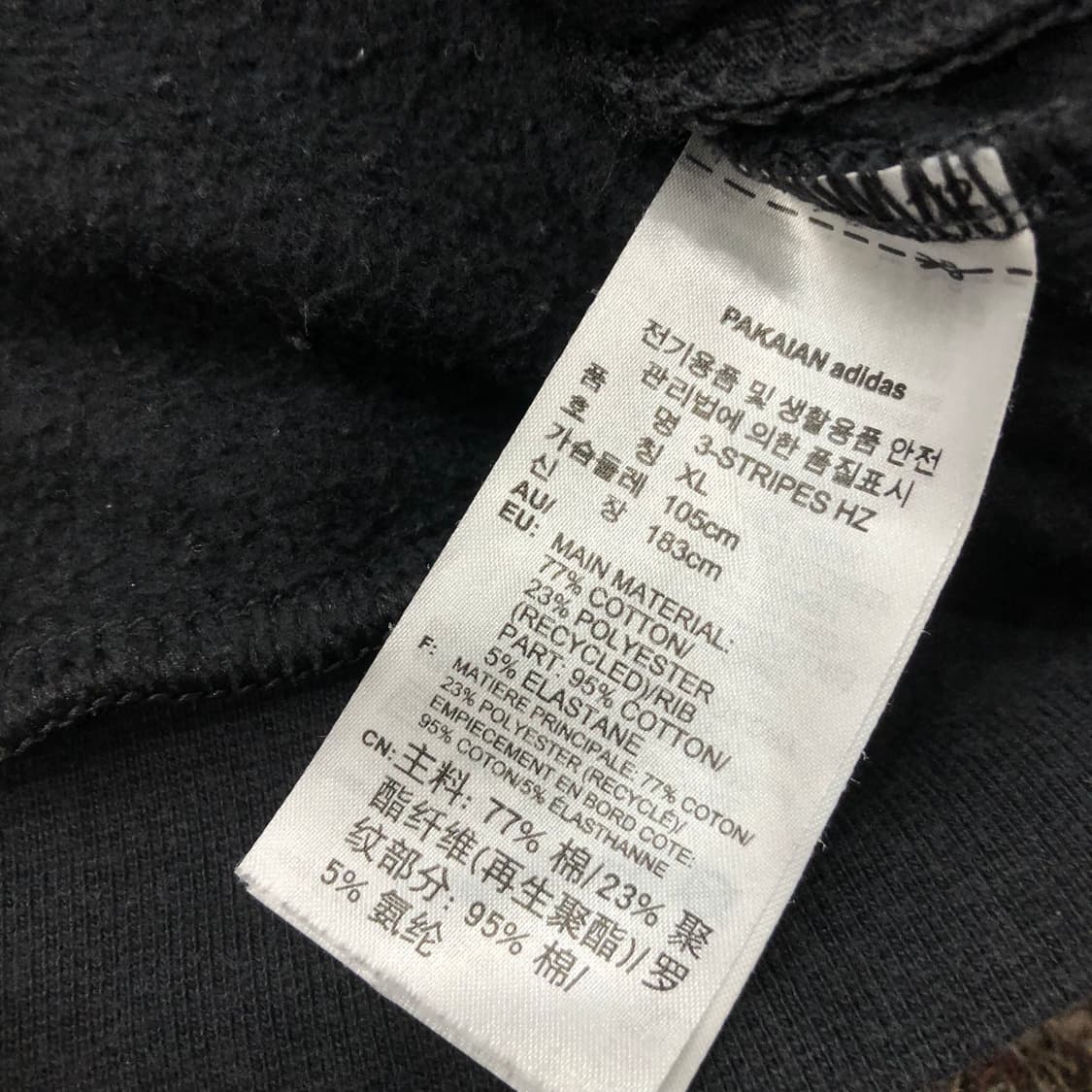 XL 아디다스 신형 반집업 후드티 상품이미지4