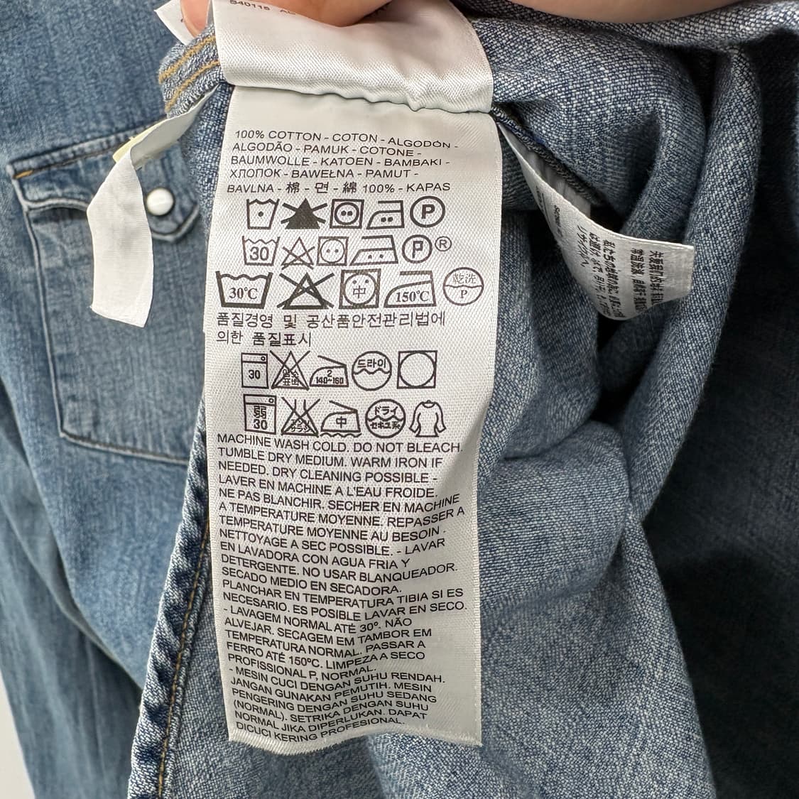 리바이스 웨스턴 데님 셔츠 공용 M 상품이미지6