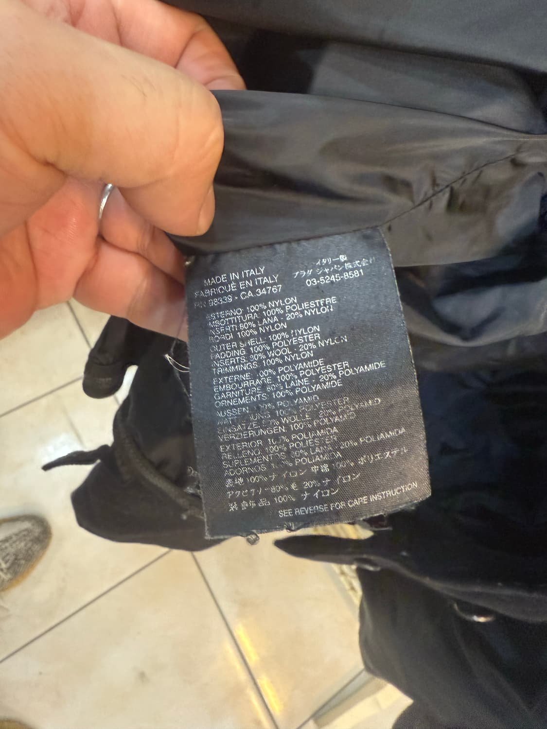 44/66 정품 프라다 후드 경량패딩 팝니다 상품이미지4