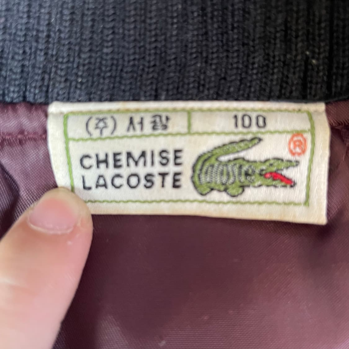 라코스테 90s 레드 블랙 체크 블루종 자켓 100 상품이미지4