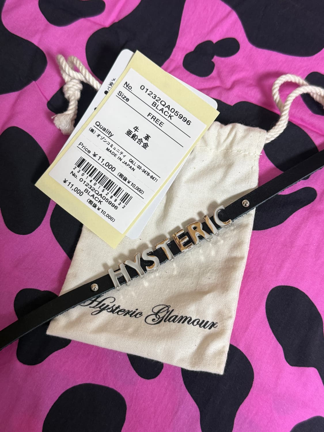 히스테릭글래머 메탈 로고 초커 상품이미지1