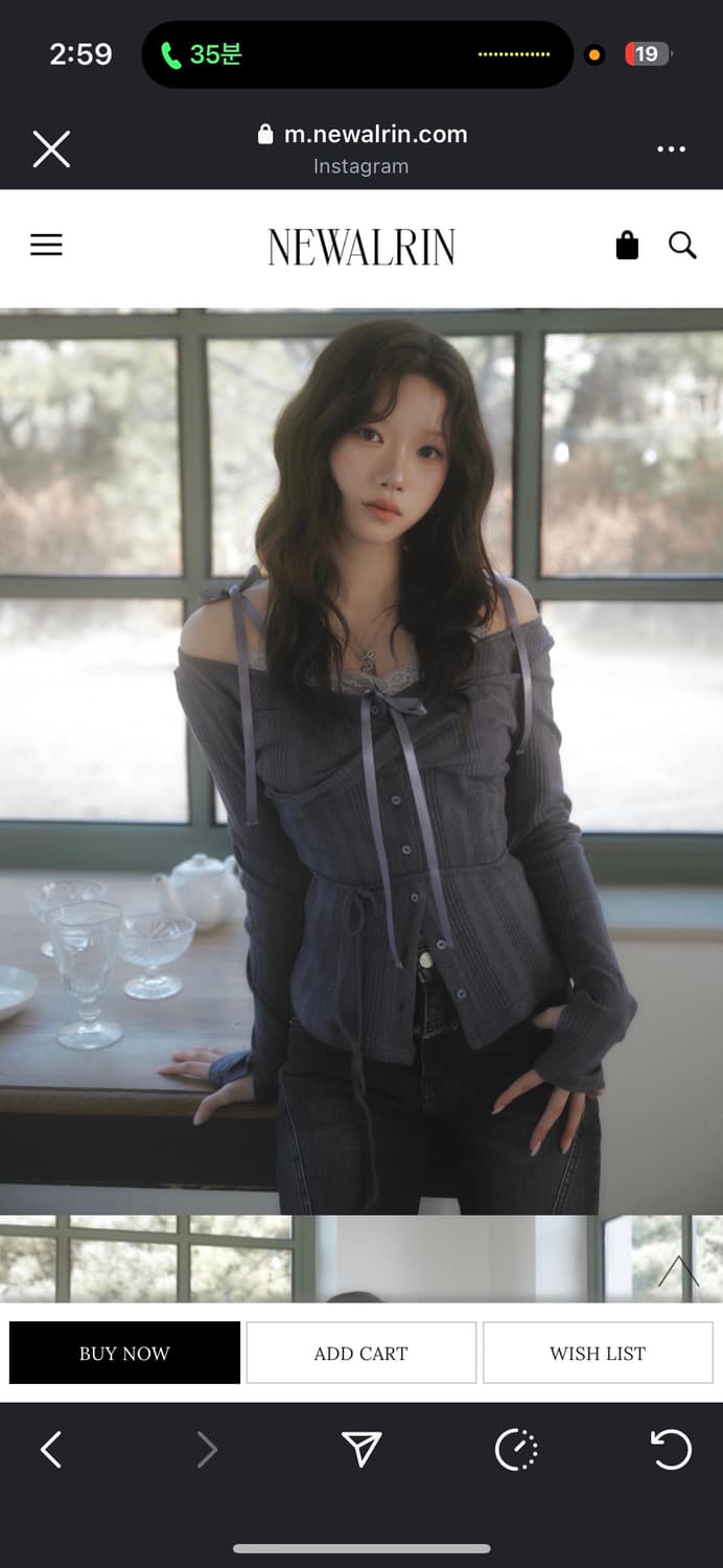 뉴얼린 로지 트위스트 버튼 탑 챠콜  상품이미지1