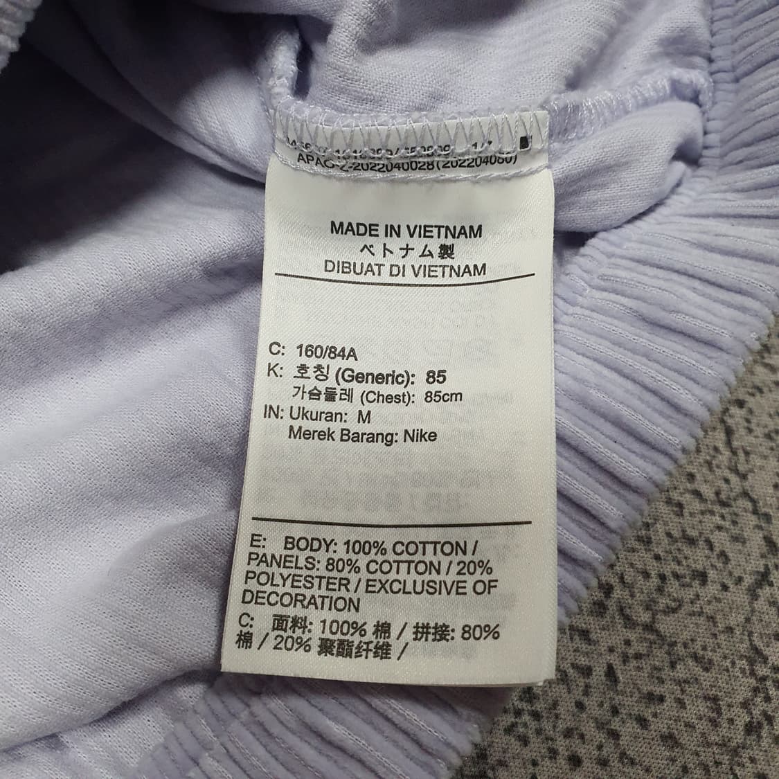 ✨ (바배) 나이키 코듀로이 플리스 집업 크롭 자켓  상품이미지4