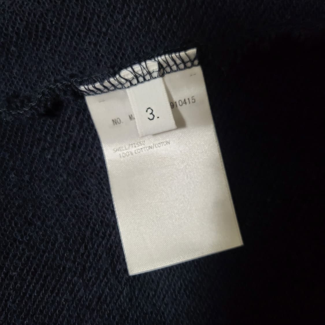 [새상품급] 3 / 톰브라운 사선완장 맨투맨 상품이미지5