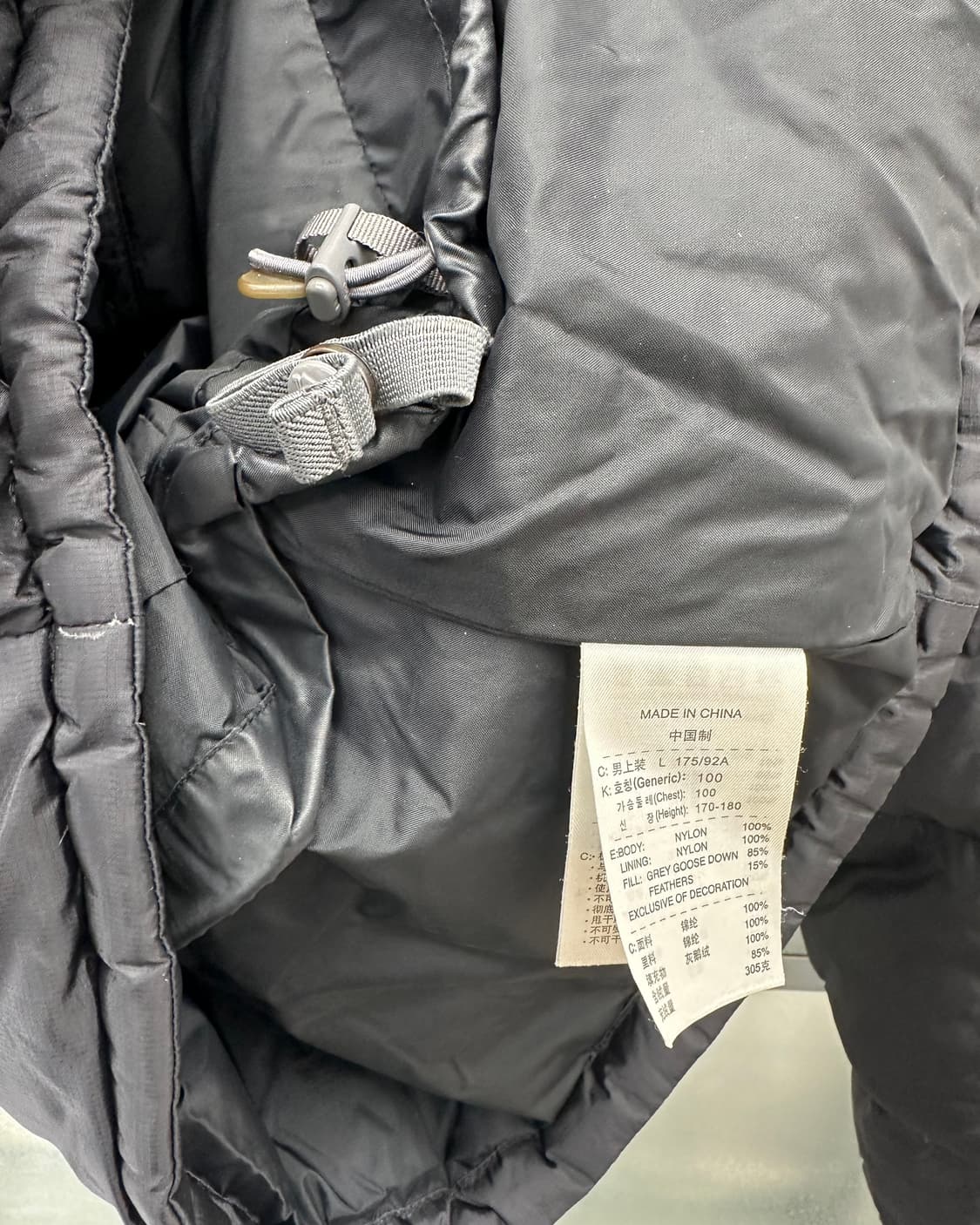 (XL)00'S 나이키 ACG 구스패딩-M1176 상품이미지6