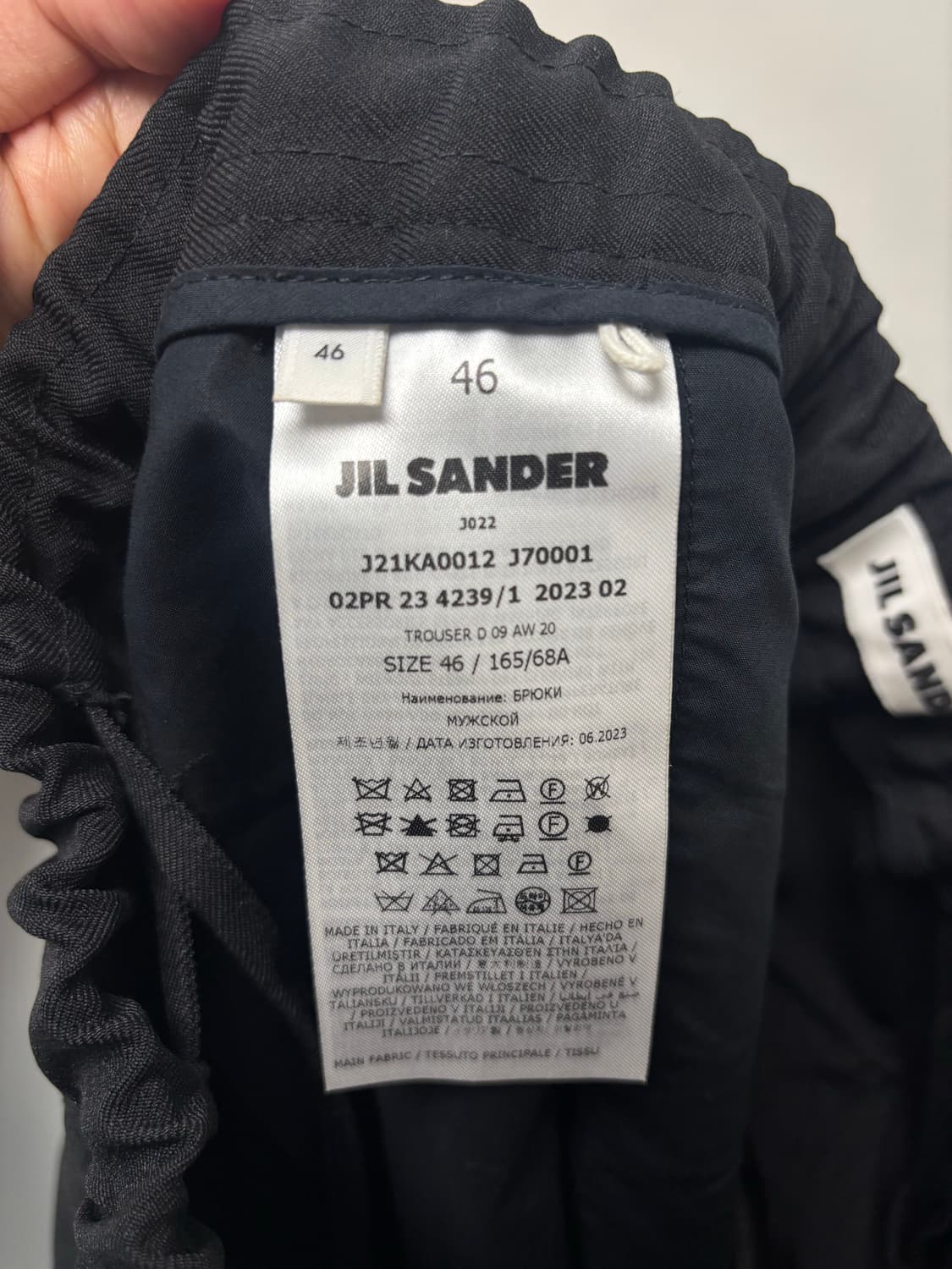 질샌더 울 이지팬츠 상품이미지4