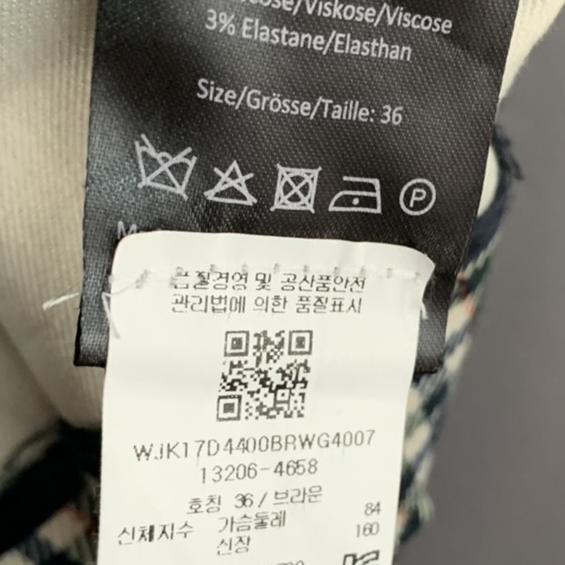 36 바움 운드 페르드가르텐 더블 브레스티드 체크 자켓 상품이미지9