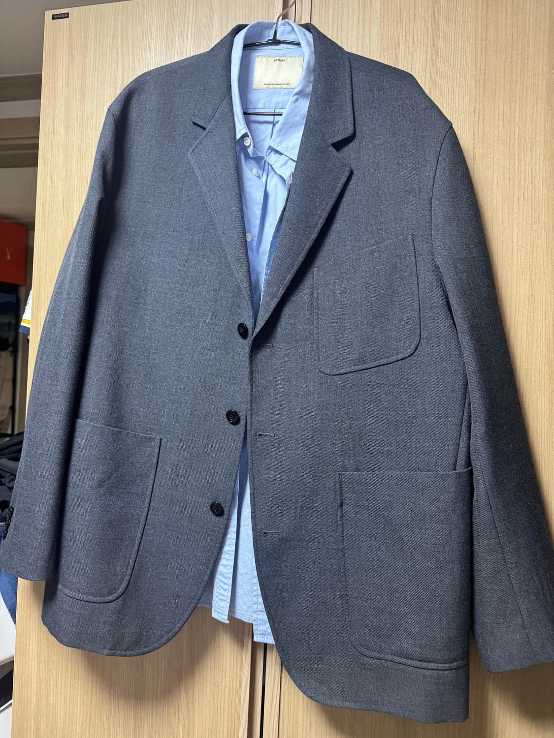 포터리 셋업 5사이즈 판매 상품이미지1