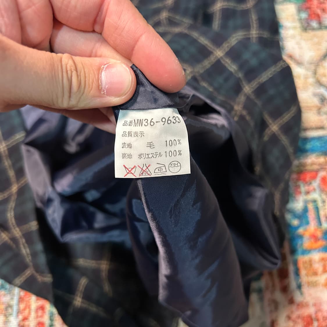 [M] 맥그리거 블랙와치 울 롱 스커트 상품이미지5