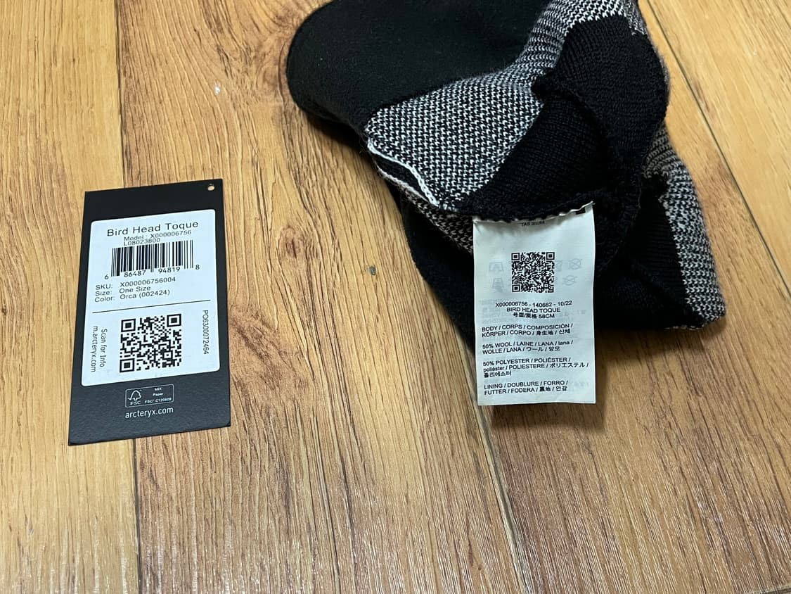 아크테릭스 버드 헤드 토크 오르카 상품이미지3