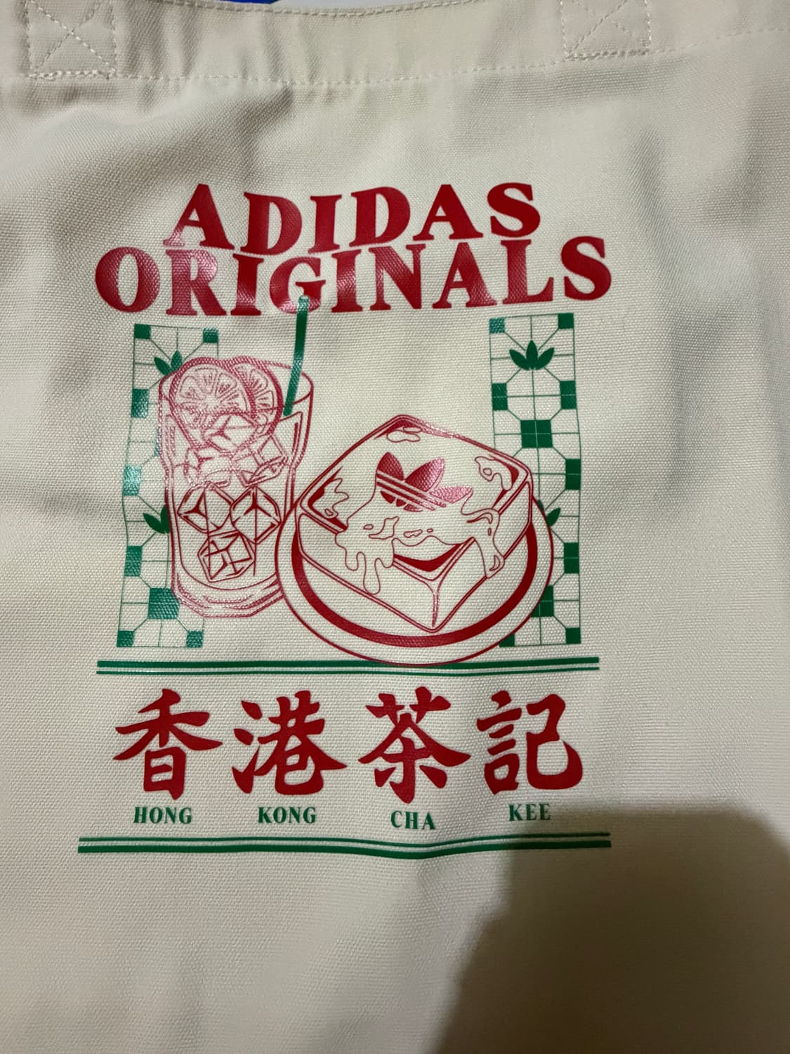 HK FD 토트백 - 화이트 | 아디다스 홍콩 상품이미지3