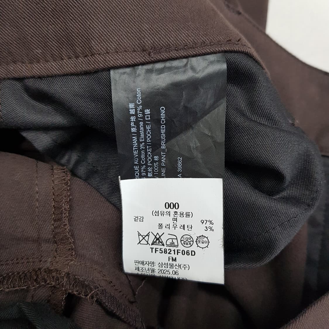 띠어리 2025 와이드 면팬츠 0사이즈 상품이미지6