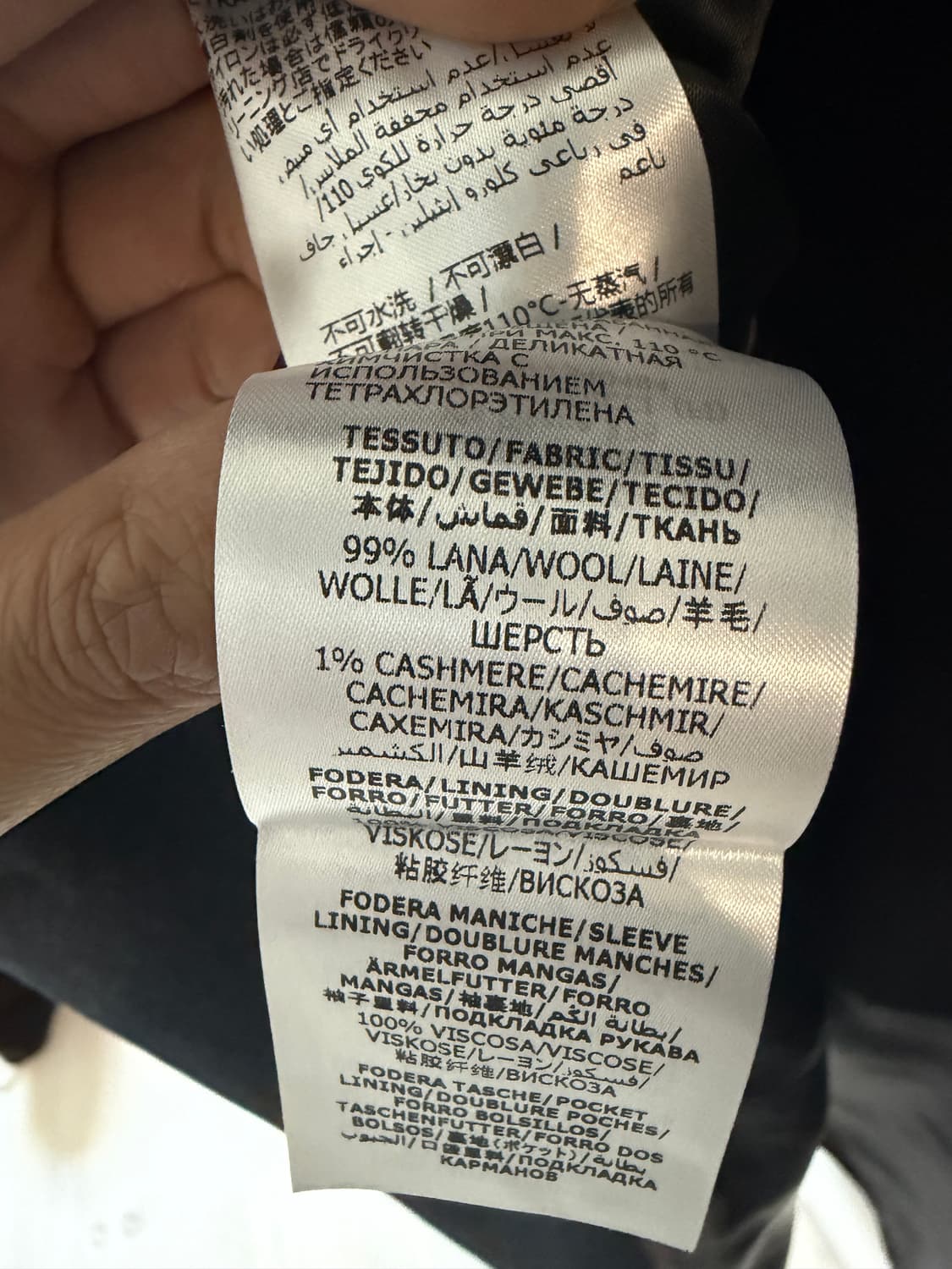 알렉산더맥퀸 코트  상품이미지5