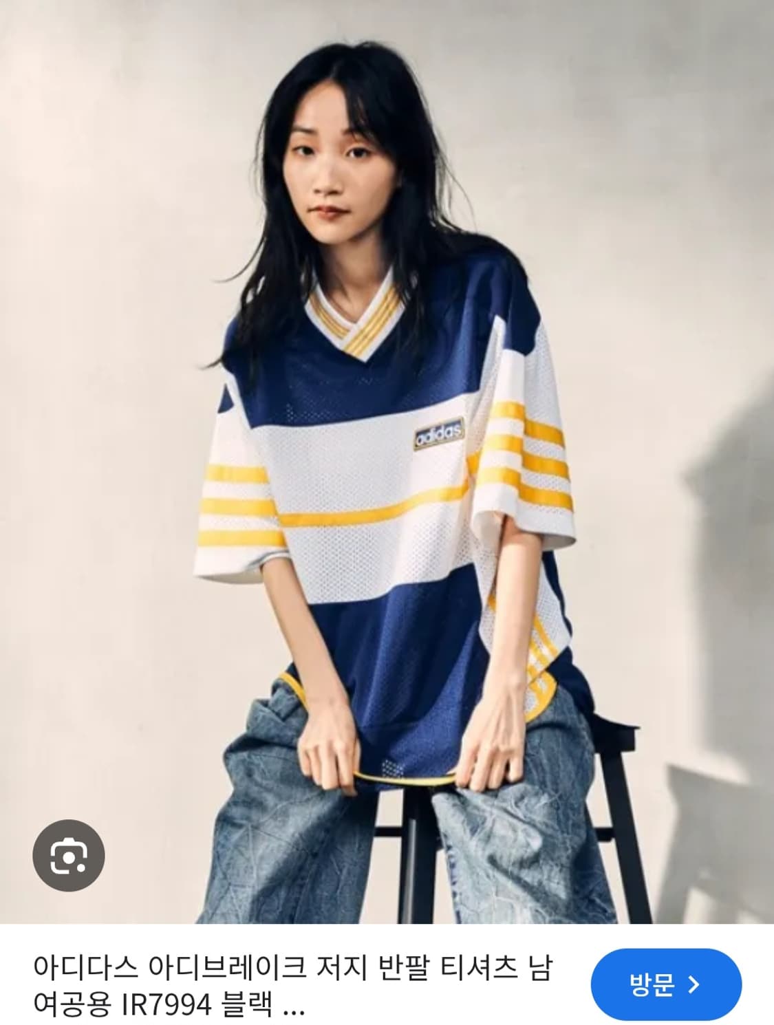 아디다스 공용 아디브레이크 저지 반팔티셔츠 S 상품이미지2