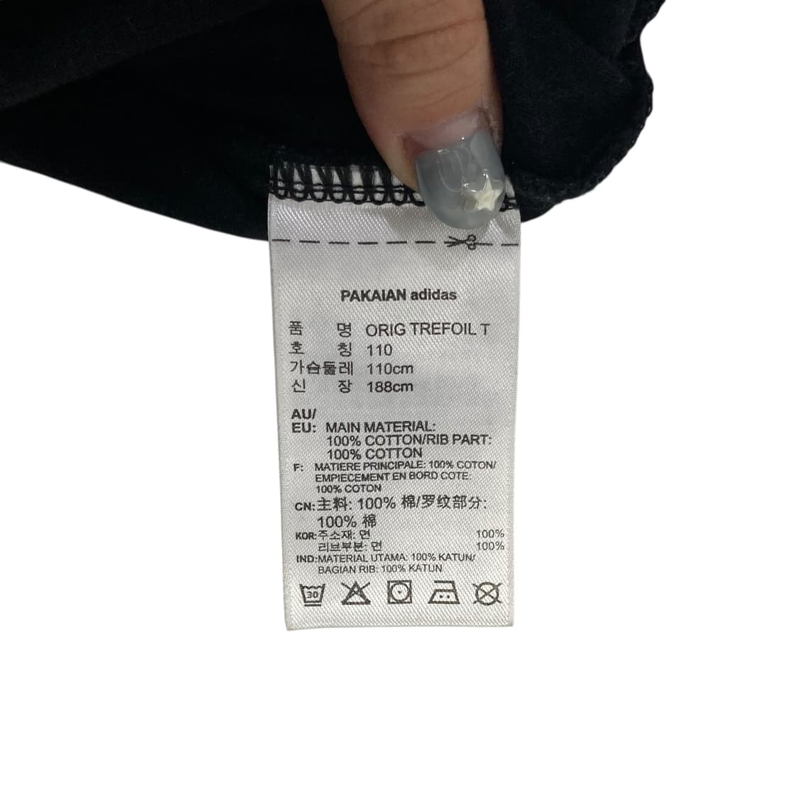 아디다스 빅로고 블랙 반팔 상품이미지4