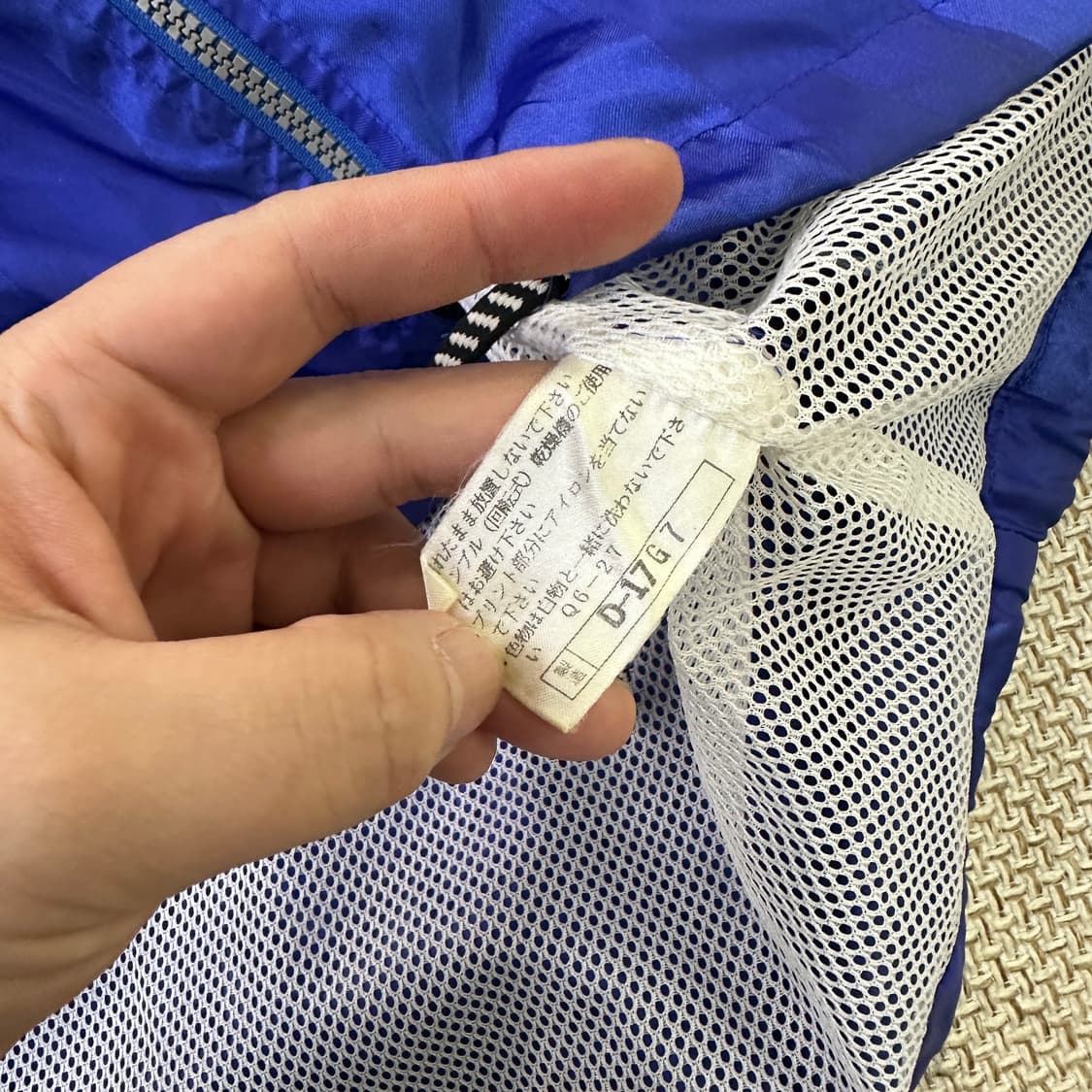 L 미즈노 윈드브레이커 자켓 0427D  상품이미지3