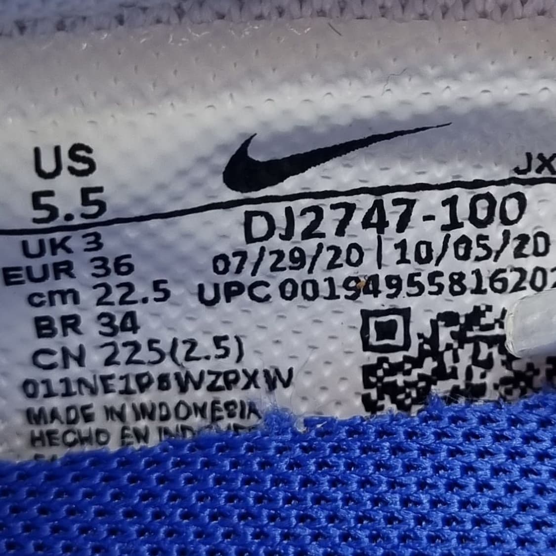 나이키 데이브레이크 그린 운동화 225. 상품이미지6