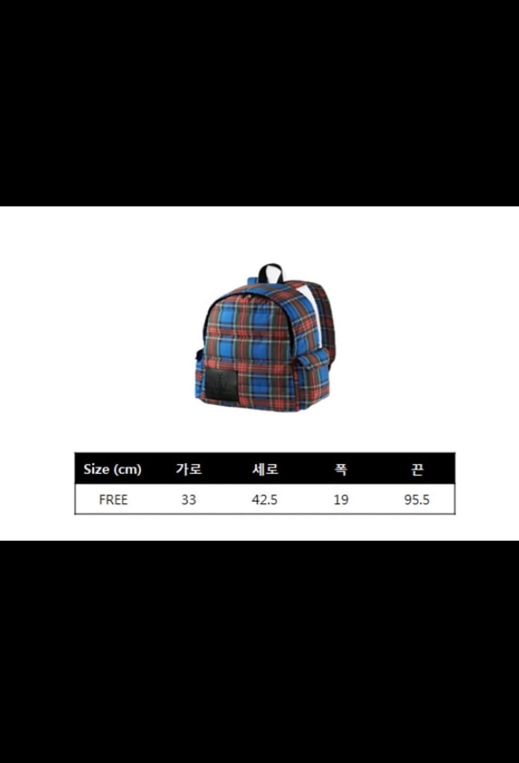 Jw Anderson Uniqlo 백팩 상품이미지4
