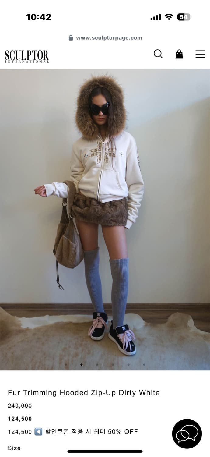 스컬프터 Fur Trimming Hooded Zip-Up White 상품이미지2