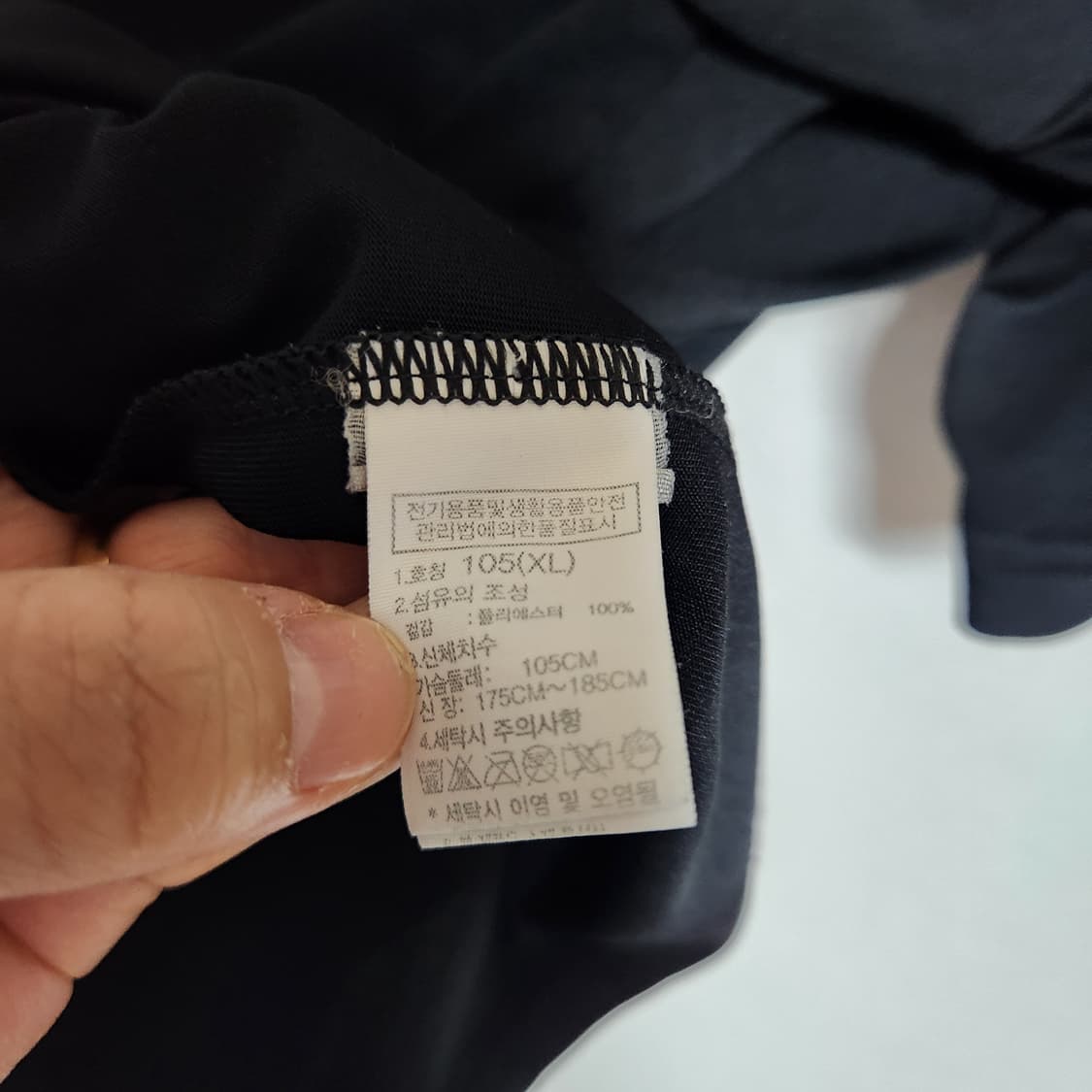 노스페이스 화이트라벨 반팔티 남105 상품이미지6