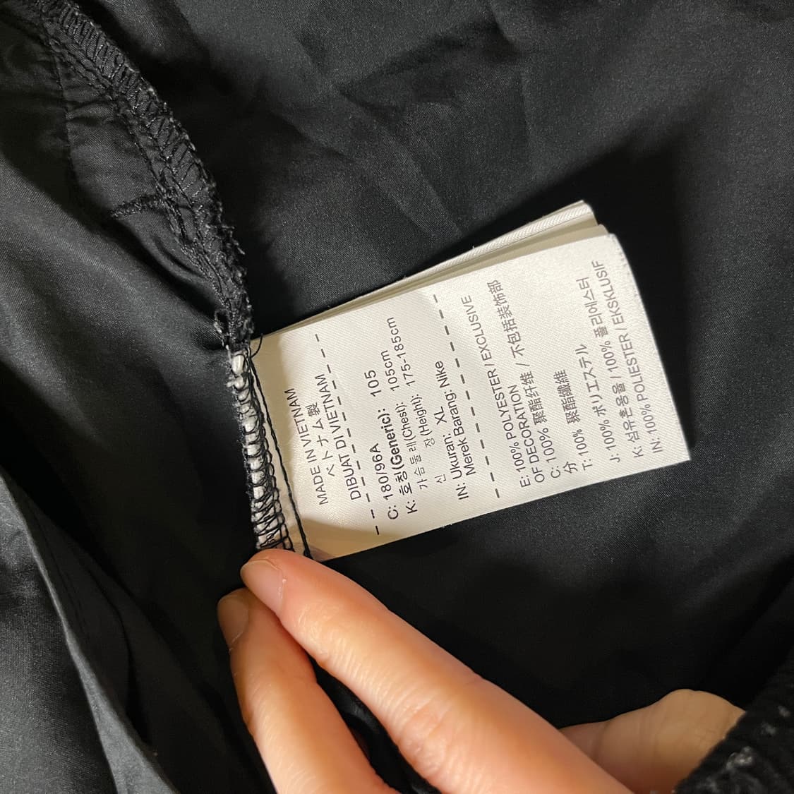 나이키 런닝 집업 상품이미지6