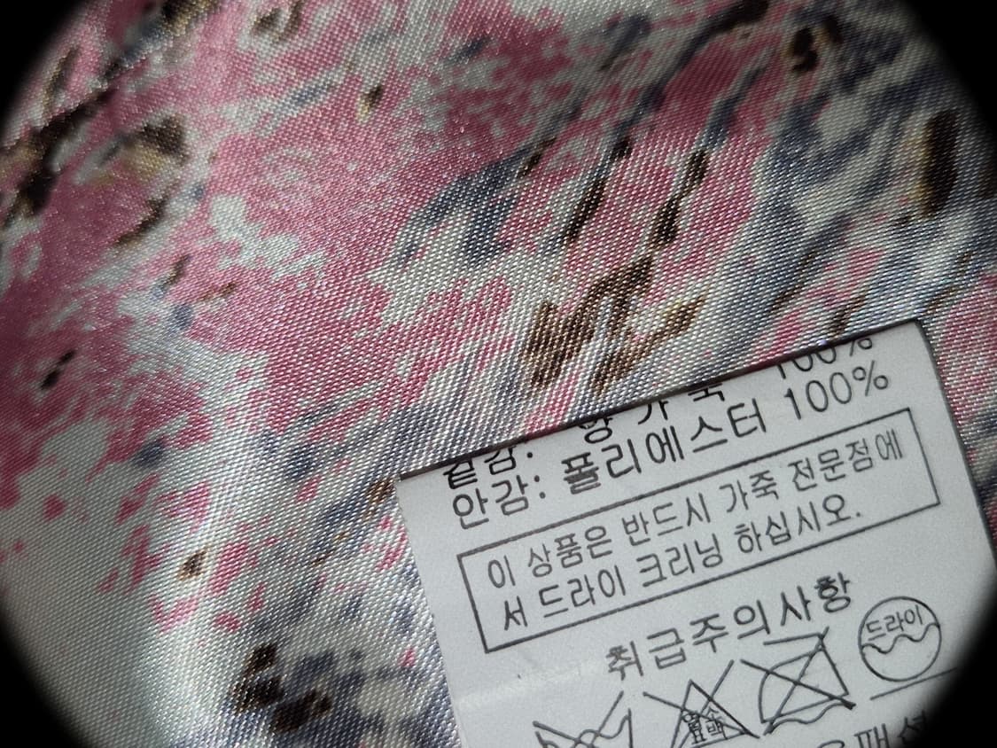 Vintage Deep Green Ribbon strap leather  상품이미지3