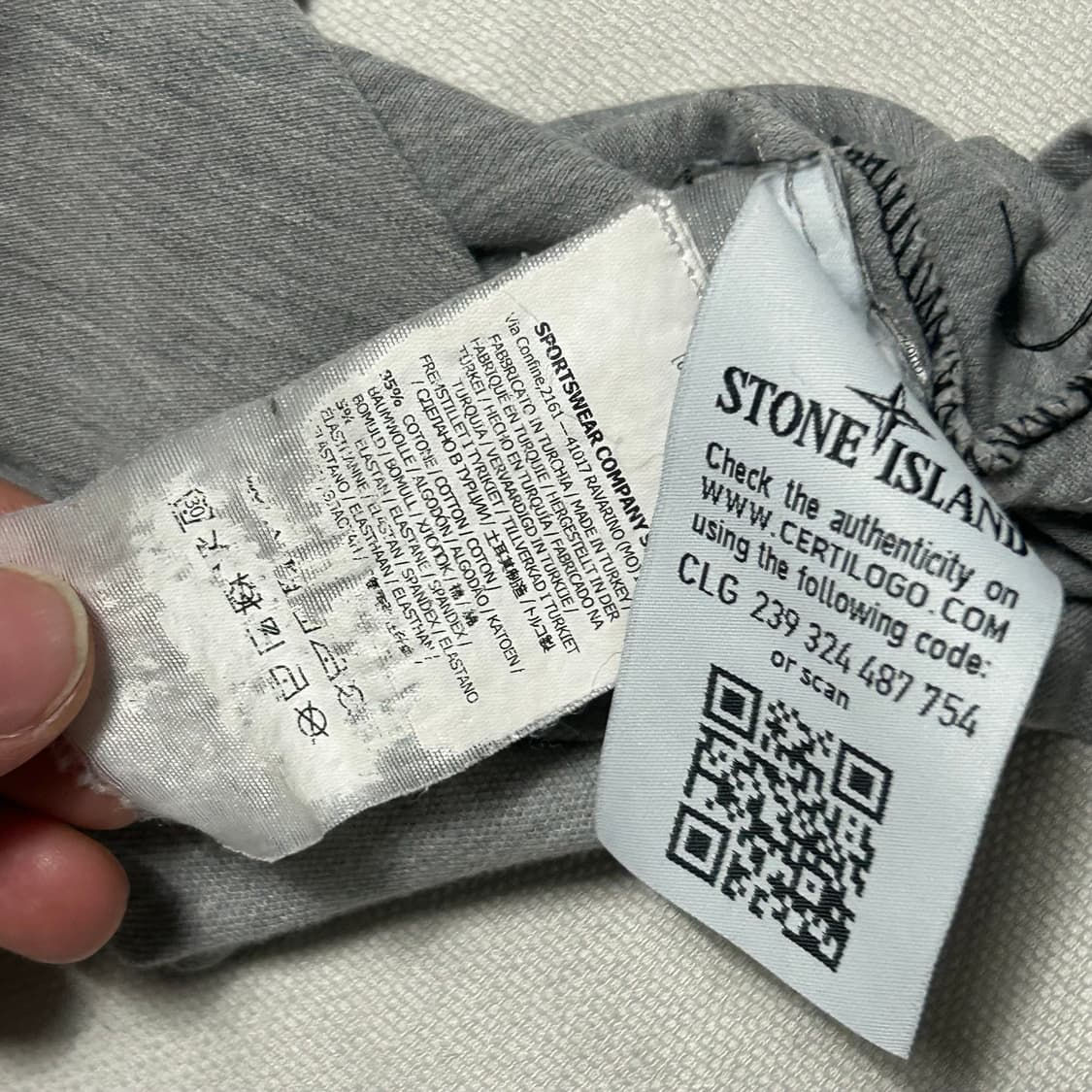 🫶🏻스톤아일랜드 슬림핏 그레이 카라 반팔티🫶🏻 상품이미지5