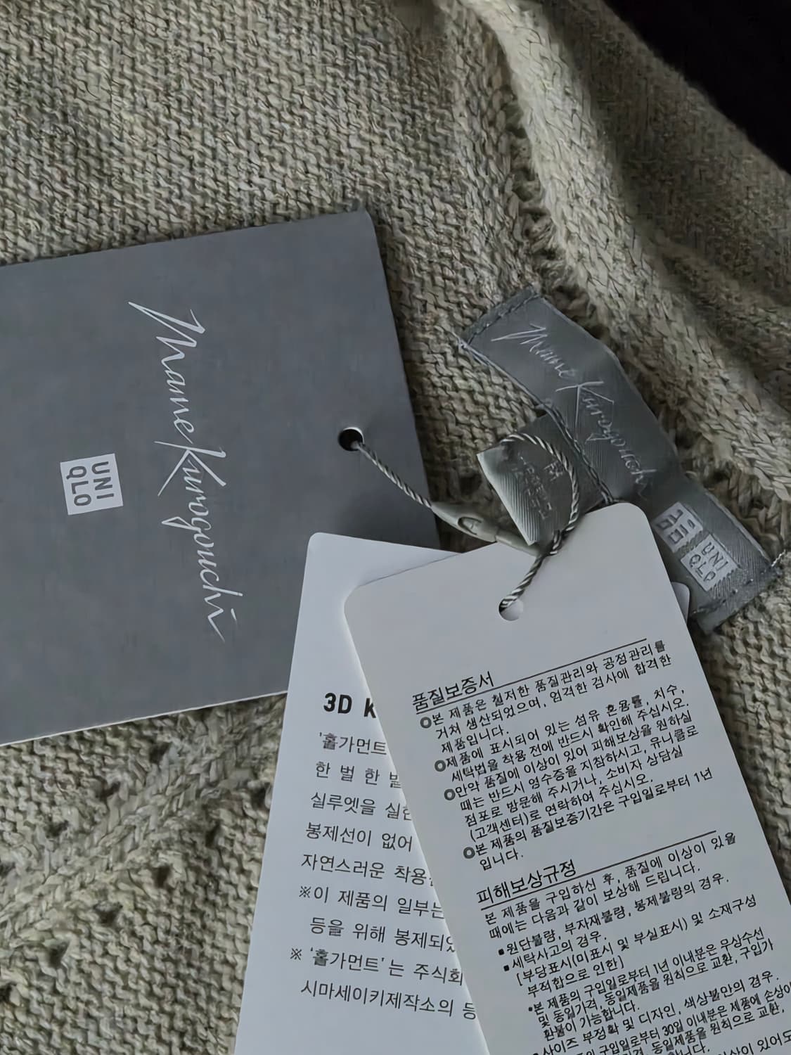 브랜드 랜덤박스* 상품이미지6