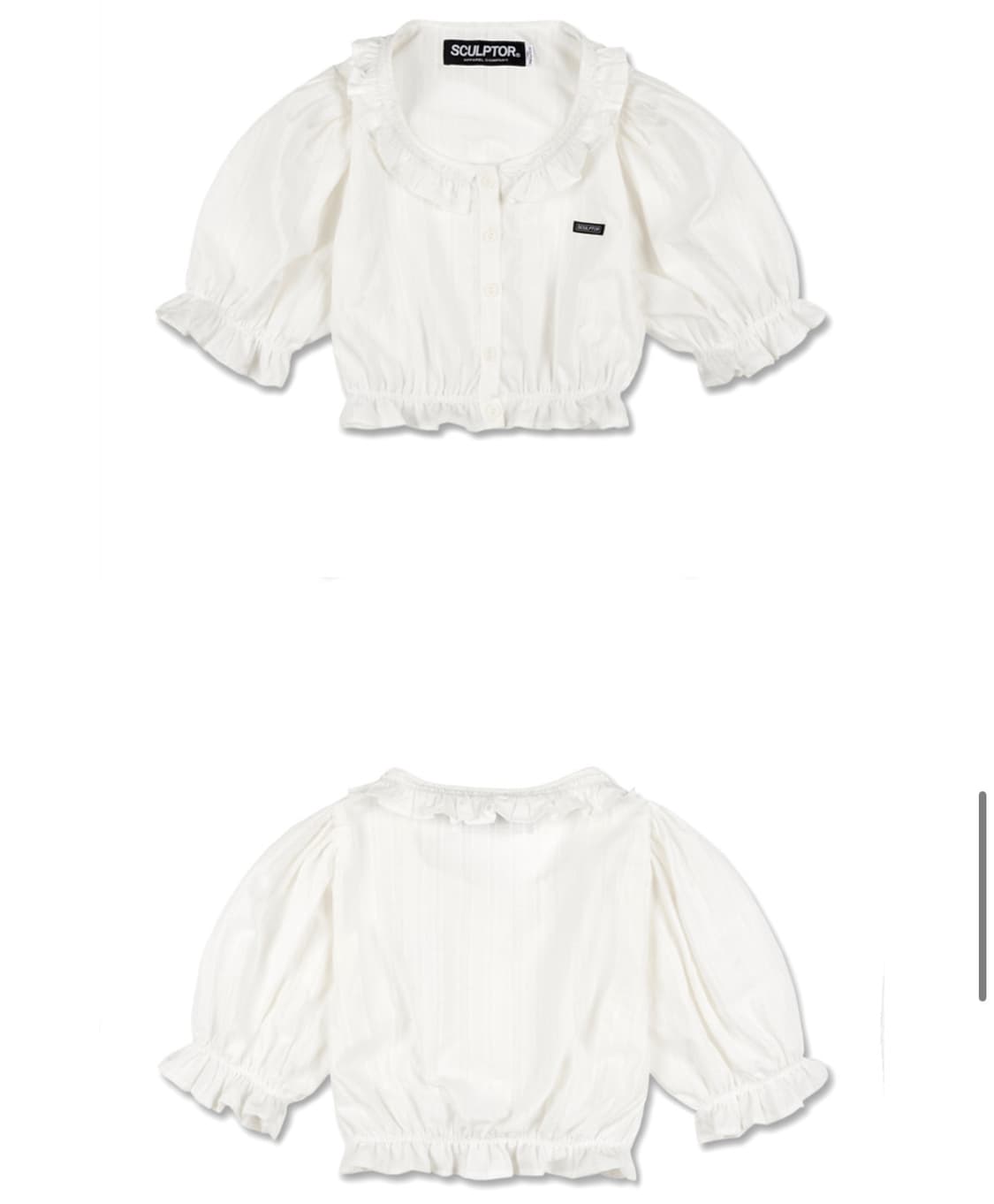 스컬프터 Ruffle Eyelet Crop Blouse White 상품이미지2