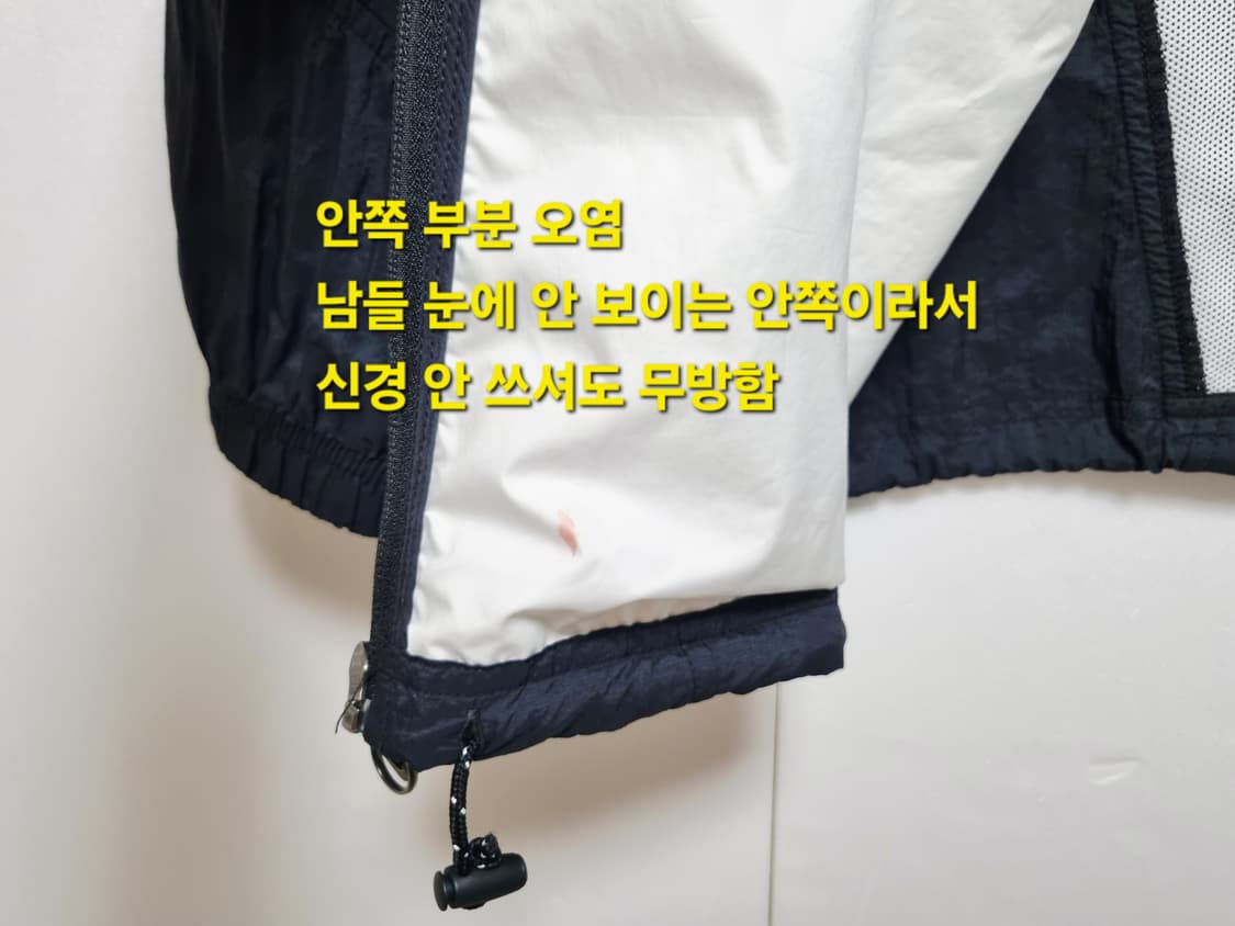 여성 정가13만 나이키 시그널 경량 윈드러너 바람막이 자켓 트레이닝복 상품이미지9