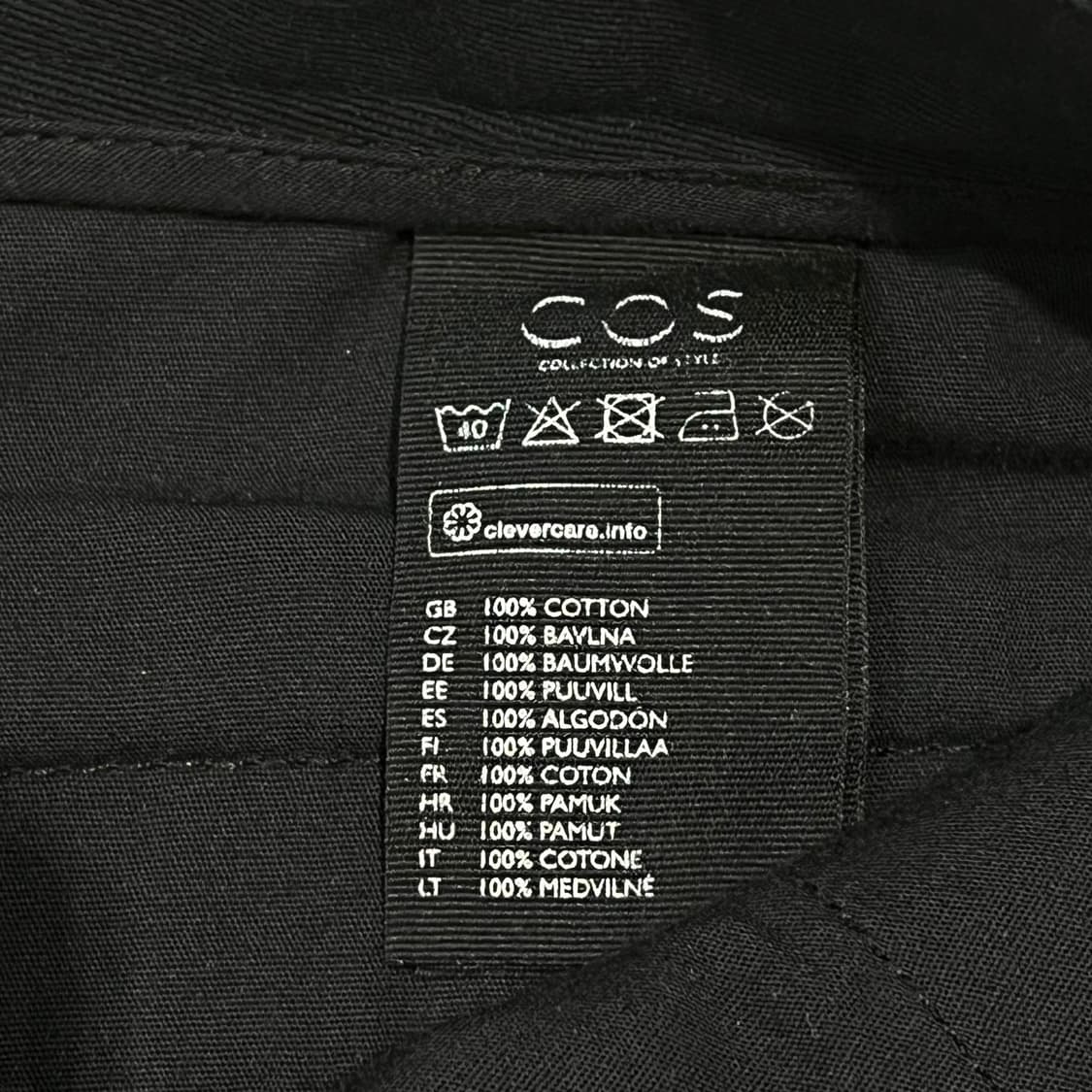 코스 베이직 슬랙스 s10693 상품이미지6