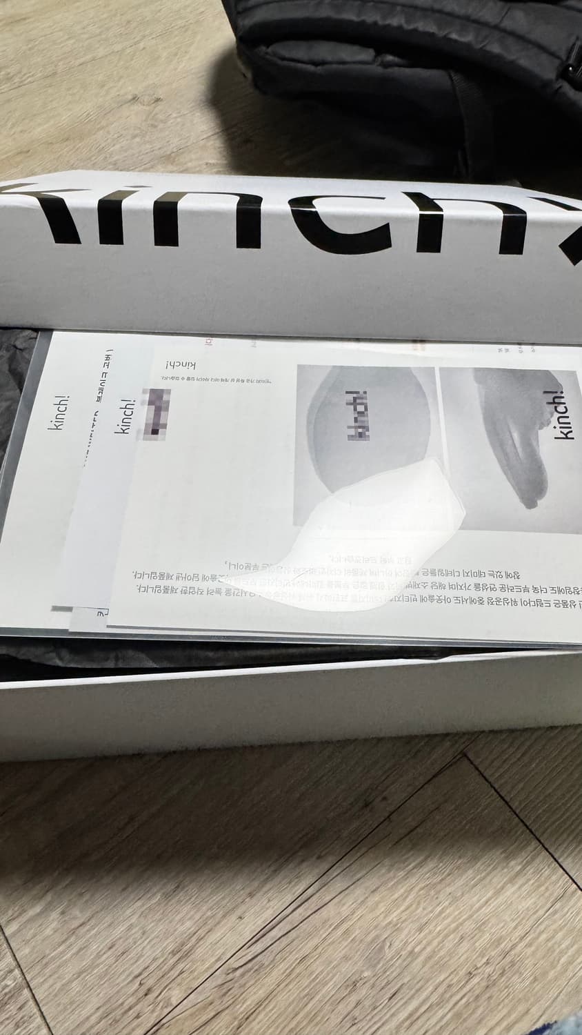 킨치 808 295mm 새상품 판매합니다. 상품이미지2