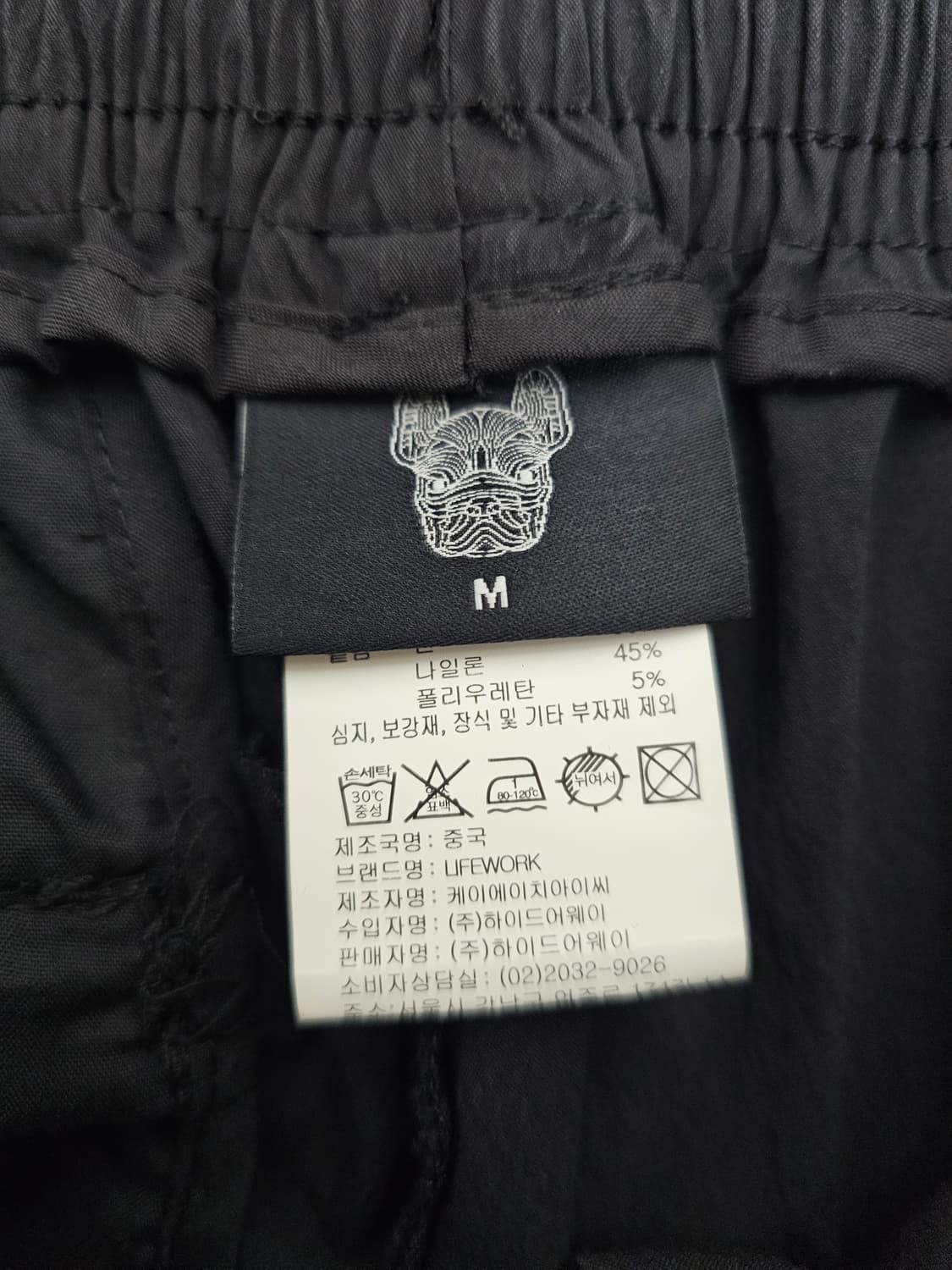 라이프워크 카고 반바지 M 상품이미지3