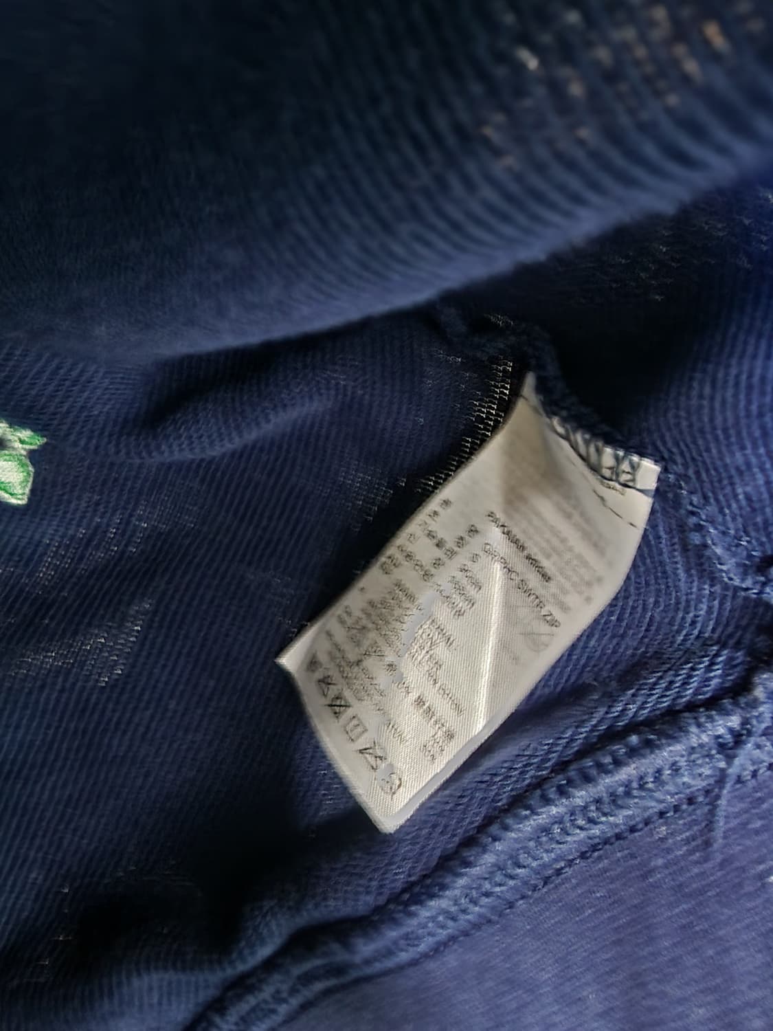 아디다스 플라워 패턴 트랙탑 상품이미지4