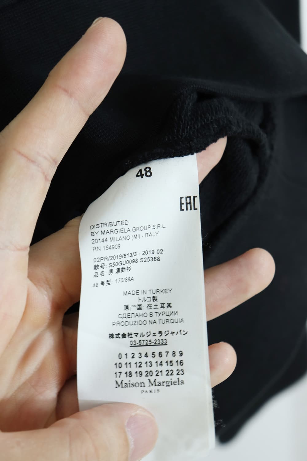 [48] 19AW 메종 마르지엘라 로고 패널 코튼 티셔츠 상품이미지6