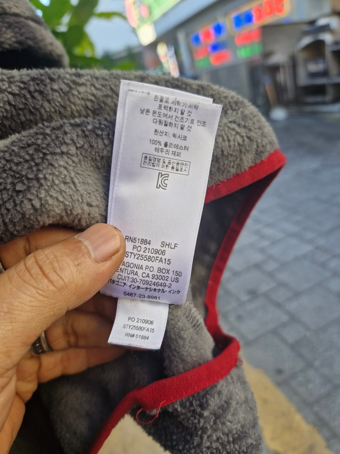 Z-232 파타고니아 신칠라 아즈텍 네이티브 스톤 상품이미지8