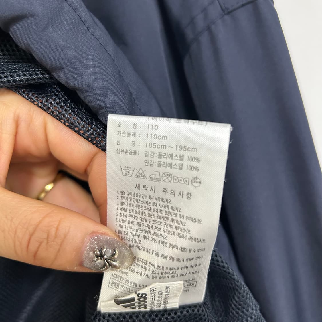 아디다스 바람막이[1633] 상품이미지9