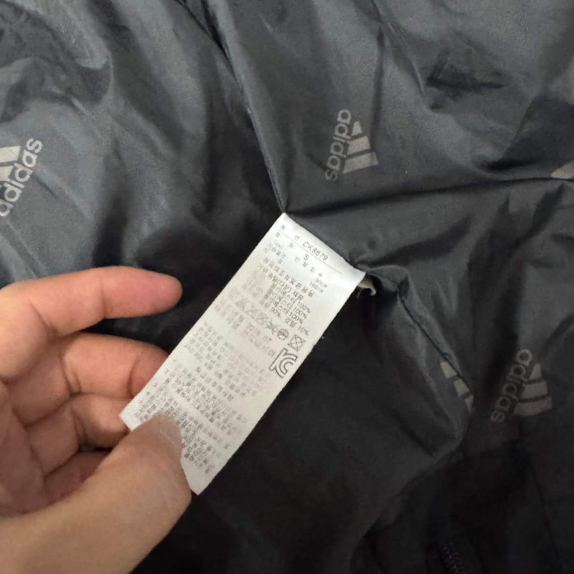 아디다스 구스다운 롱패딩 90 S사이즈  상품이미지4
