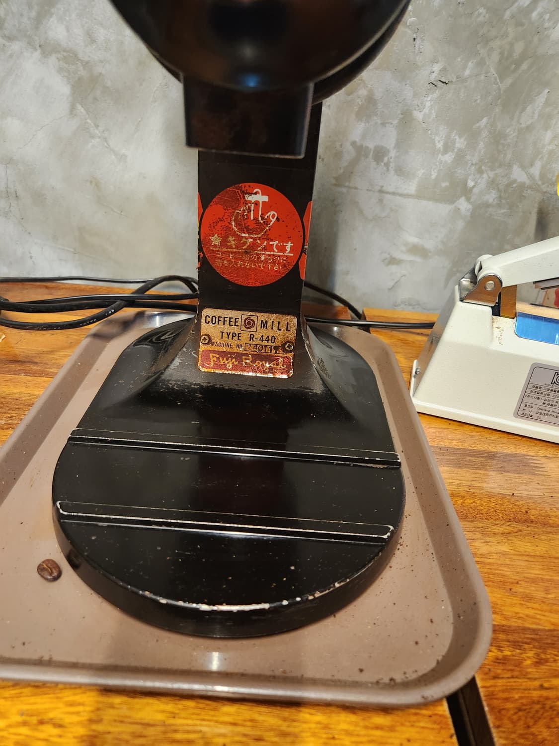 후지로얄 커피 그라인더 R440 상품이미지3