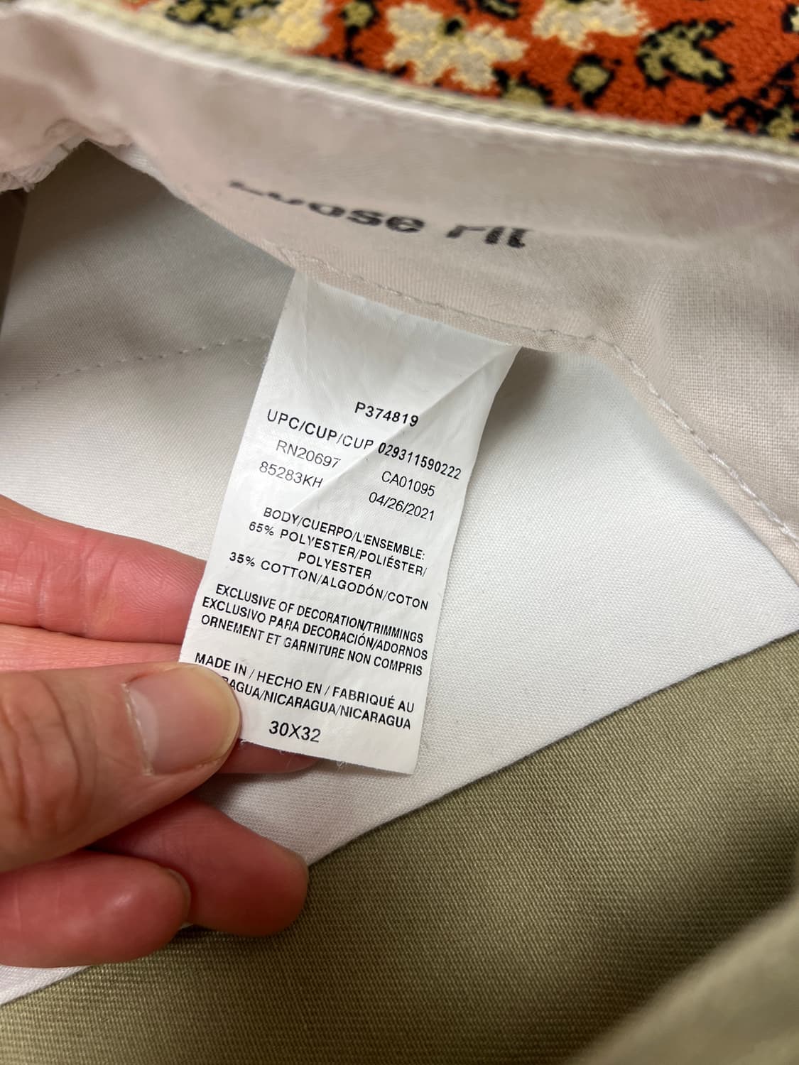 [30] DICKIES 디키즈 더블니 루즈핏 베이지 팬츠 상품이미지6