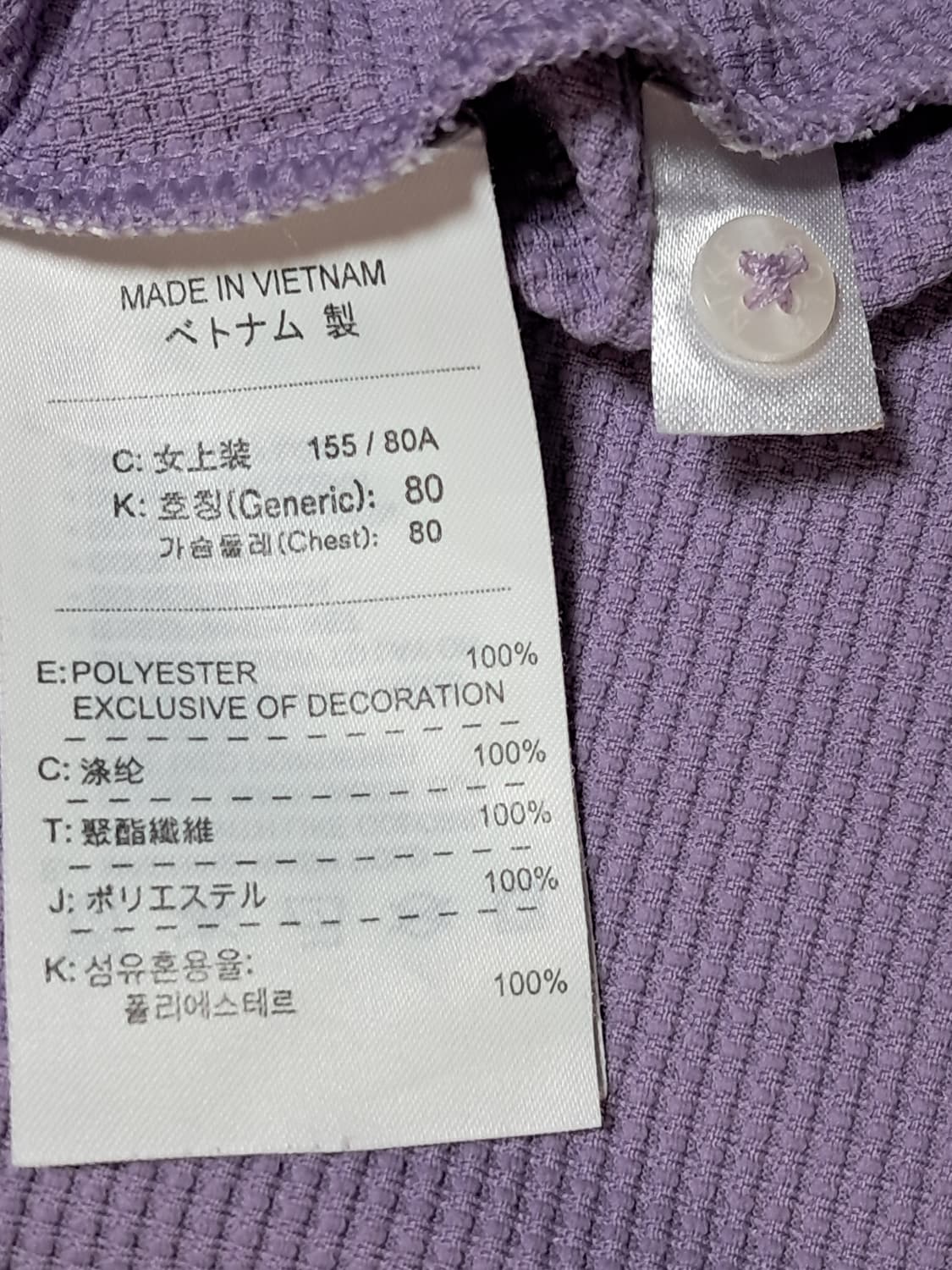 나이키 골프 여성 반팔티 S 상품이미지9