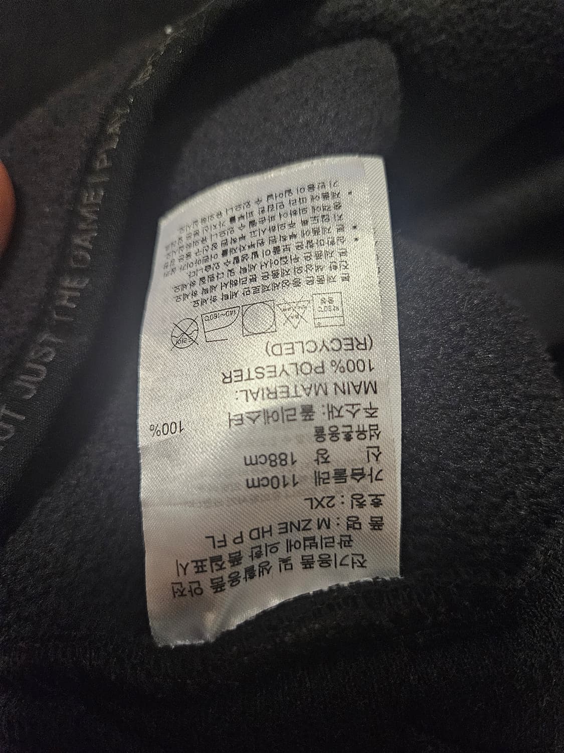 아디다스 ZNE HD 플리스 후디 (DX7646) 110 사이즈 상품이미지3