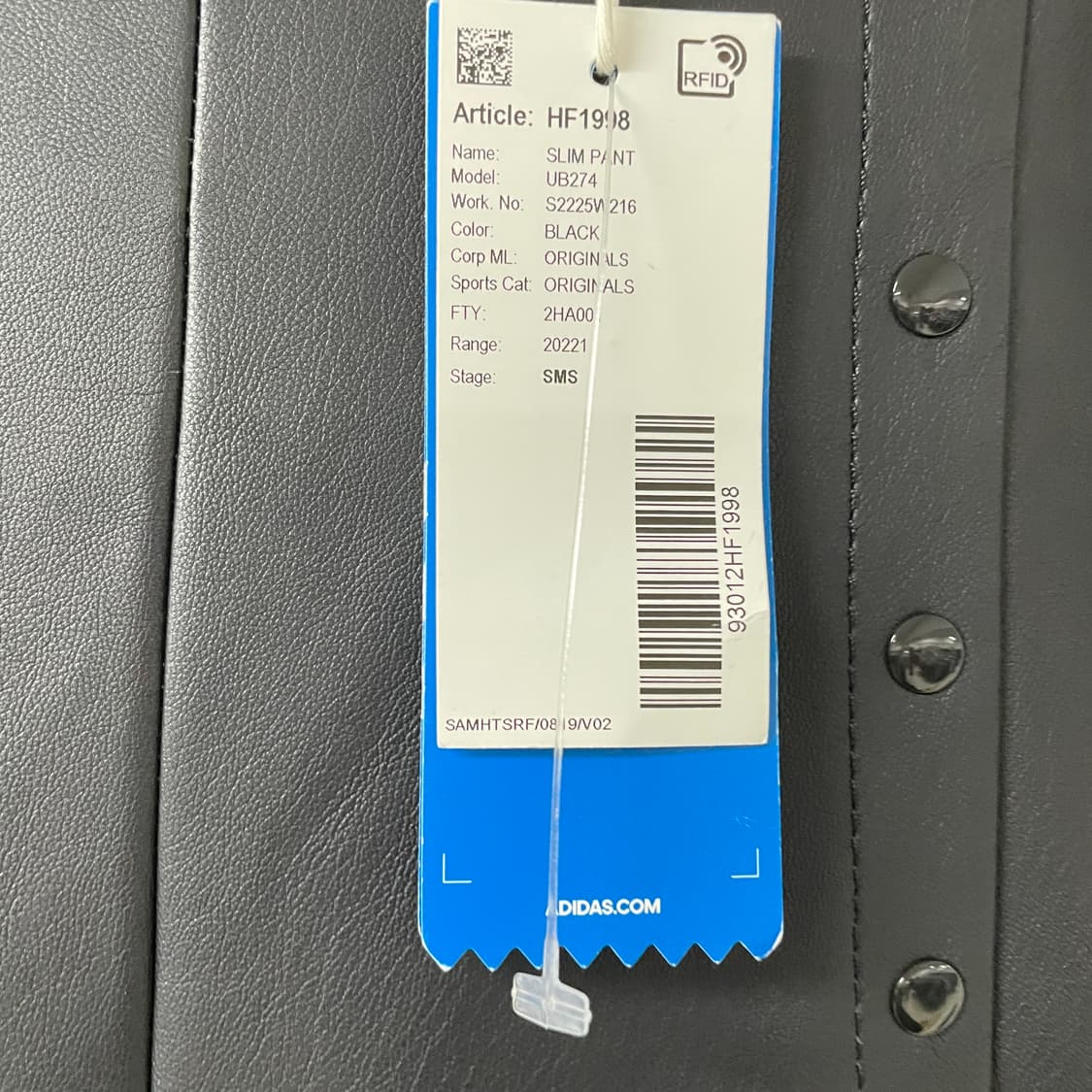 아디다스 레더 팬츠 36(W) 상품이미지5