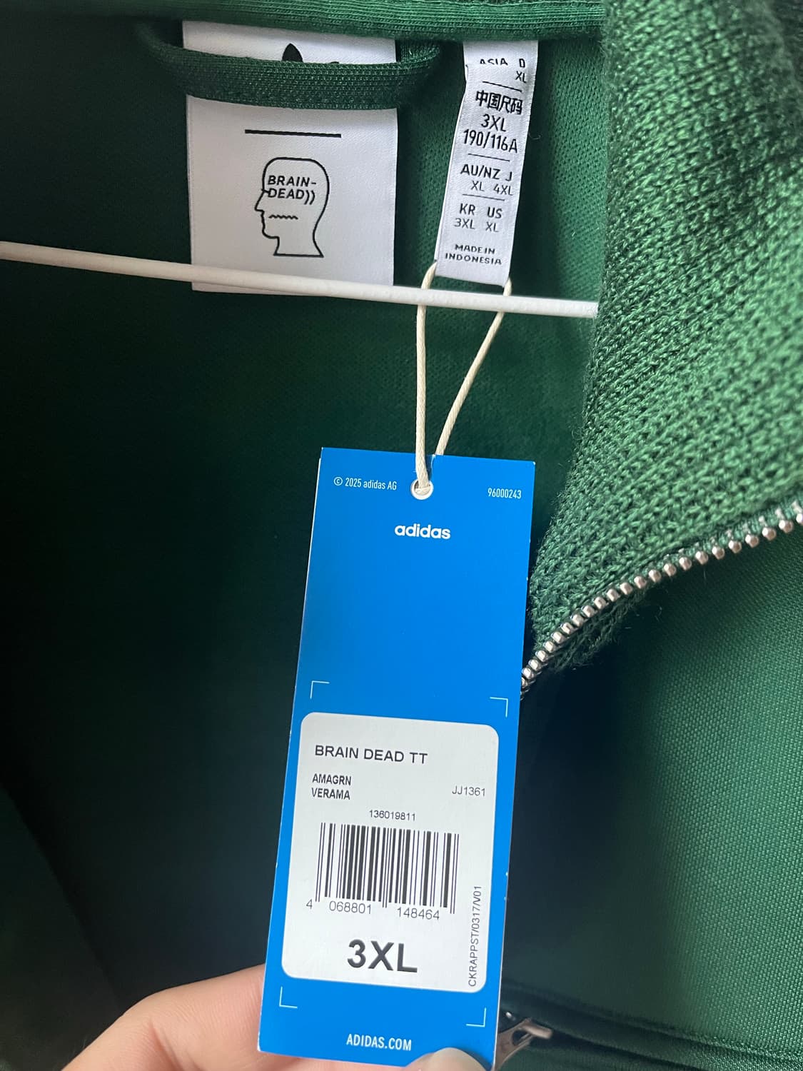 3Xl) 아디다스 브레인데드 니트 트랙탑 상품이미지2