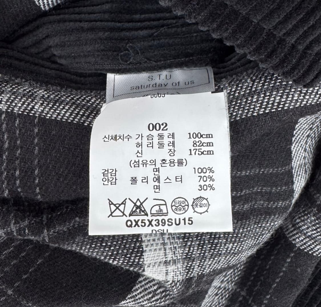 [M] STU 에스티유 남성 스트랩 코듀로이 블루종 자켓 블랙 상품이미지8